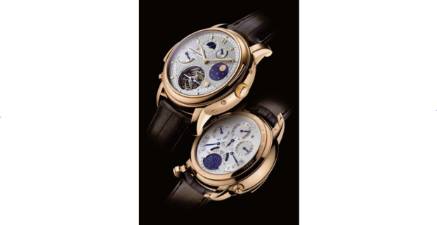 Vacheron Constantin: Tour de L’Ile